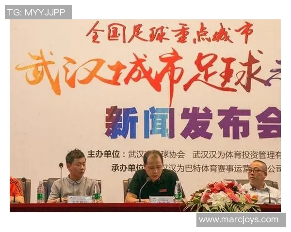 武汉足球队个人能力强劲跻身全国第二名引发热议