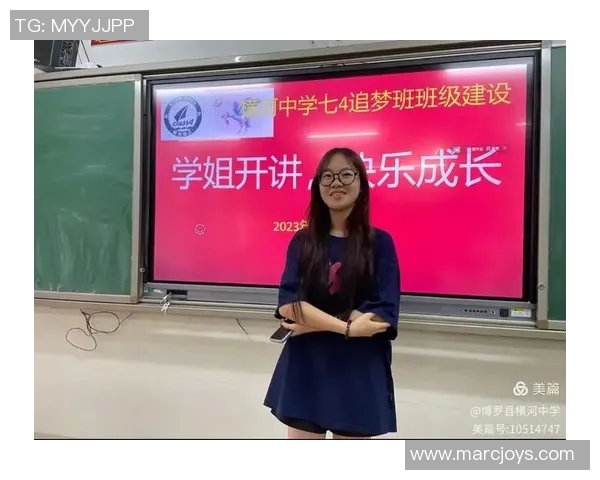 羽毛球场上的追梦旅程：黄丽的坚持与成长故事