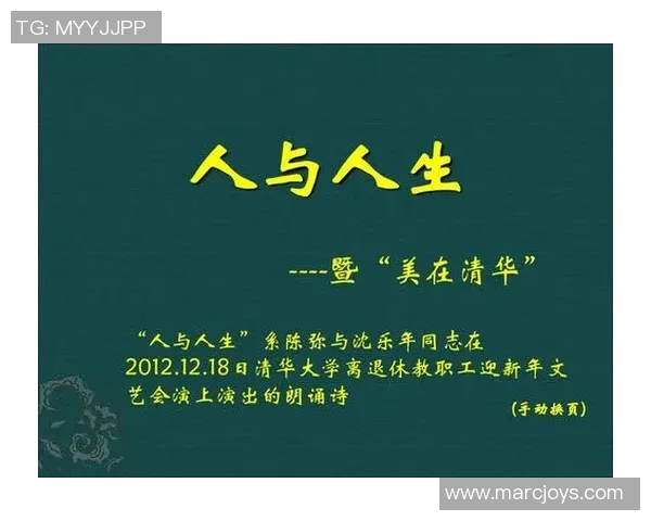 乒乓球场上的奋斗与梦想：李静的深度人生对话与启示