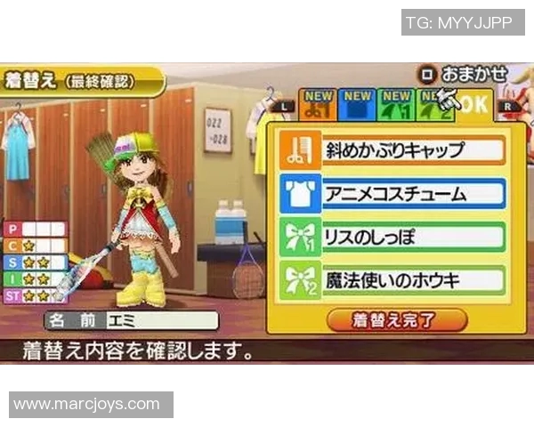 从零开始：网球心理素质完全攻略