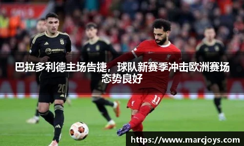 williamhill威廉希尔