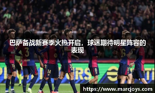 williamhill威廉希尔平台