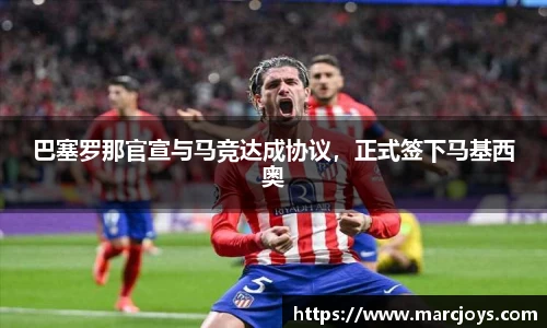 williamhill威廉希尔平台