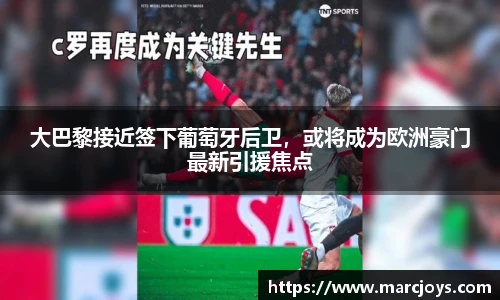 williamhill威廉希尔平台