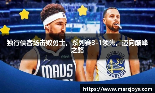 williamhill威廉希尔