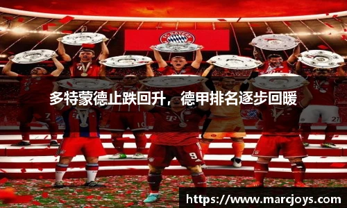 williamhill威廉希尔