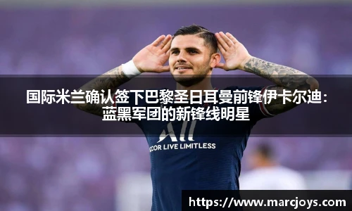 williamhill威廉希尔