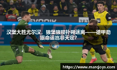 williamhill威廉希尔平台