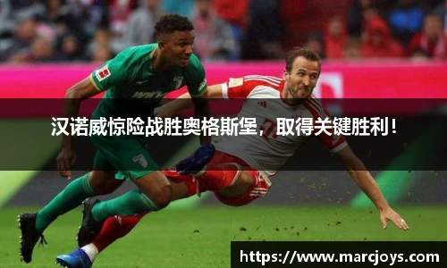 williamhill威廉希尔官方网站