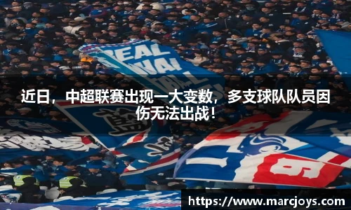 williamhill威廉希尔