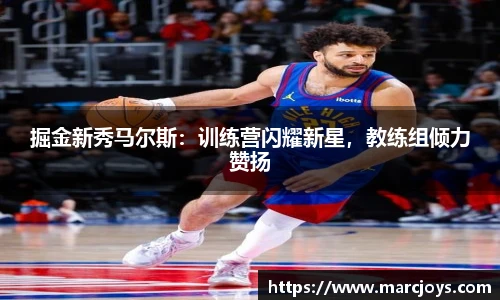 williamhill威廉希尔平台