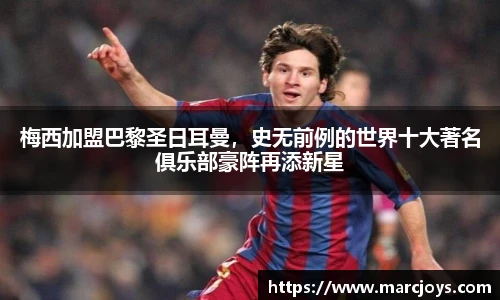 williamhill威廉希尔官网