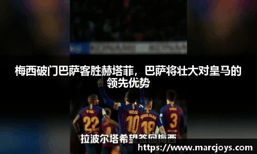 williamhill威廉希尔官方网站