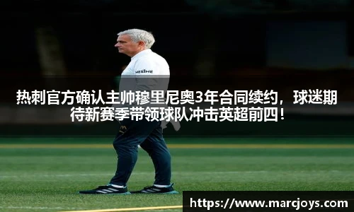 williamhill威廉希尔官网
