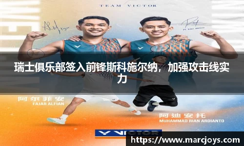 williamhill威廉希尔平台