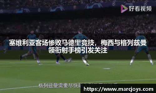 williamhill威廉希尔