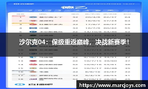 williamhill威廉希尔