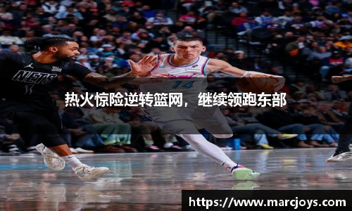 williamhill威廉希尔官网