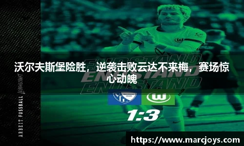 williamhill威廉希尔平台