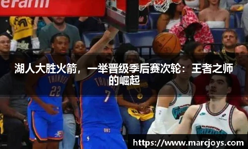 williamhill威廉希尔平台