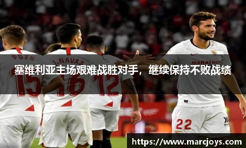 williamhill威廉希尔平台