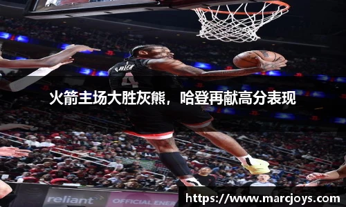 williamhill威廉希尔平台