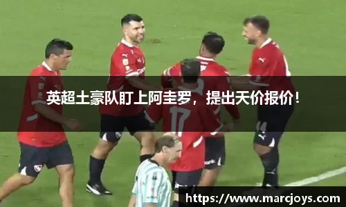 williamhill威廉希尔平台