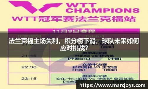 williamhill威廉希尔官网