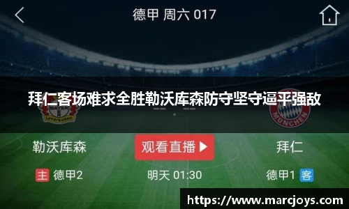 williamhill威廉希尔