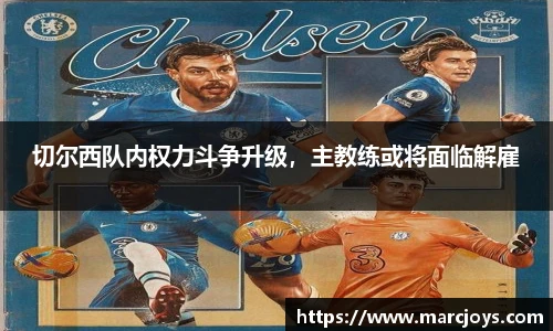 williamhill威廉希尔官网