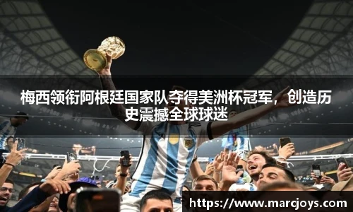 williamhill威廉希尔官网