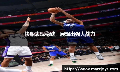 williamhill威廉希尔官网
