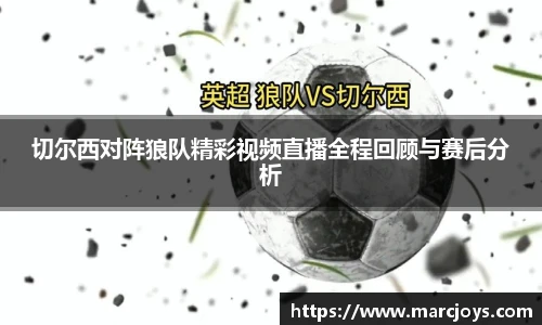 williamhill威廉希尔