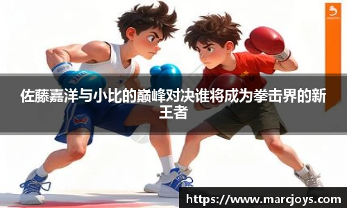 williamhill威廉希尔官网