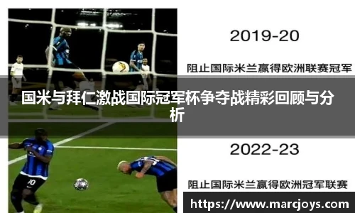 williamhill威廉希尔官网