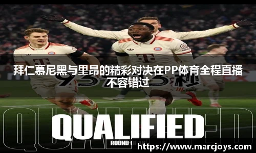 williamhill威廉希尔平台