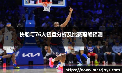 williamhill威廉希尔官网