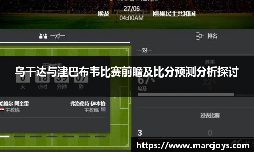 williamhill威廉希尔平台