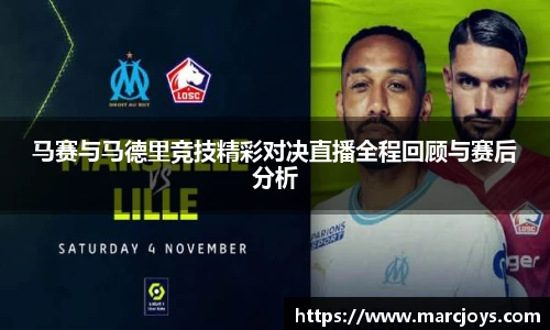 williamhill威廉希尔