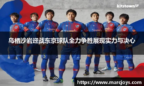 williamhill威廉希尔官方网站