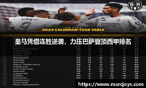williamhill威廉希尔官方网站