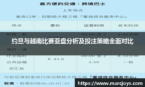 williamhill威廉希尔官方网站