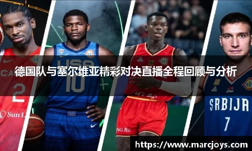 williamhill威廉希尔平台
