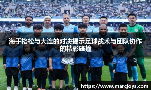 williamhill威廉希尔官网