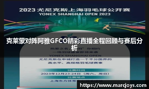 williamhill威廉希尔官方网站