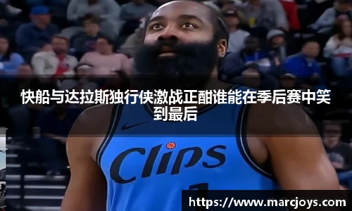 williamhill威廉希尔官网
