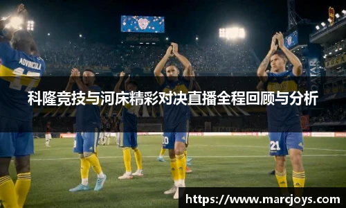 williamhill威廉希尔官网