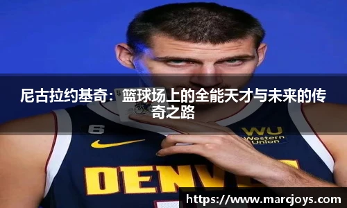 williamhill威廉希尔