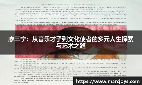 williamhill威廉希尔平台