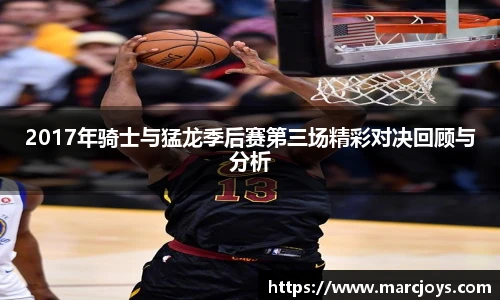 williamhill威廉希尔官方网站